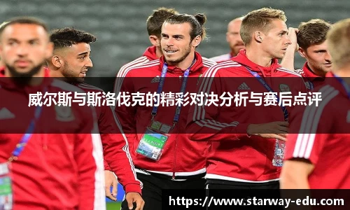 lewin乐玩官方网站